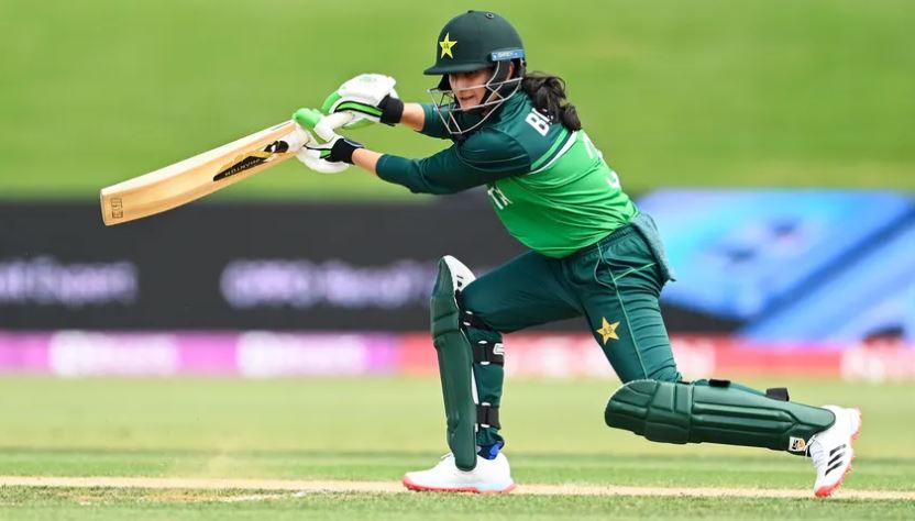 Bismah Maroof