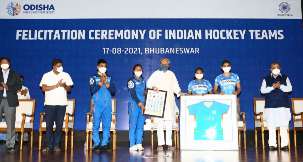Navin Patnaik Indian Women hockey team