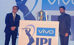 Vivo IPL Trophy