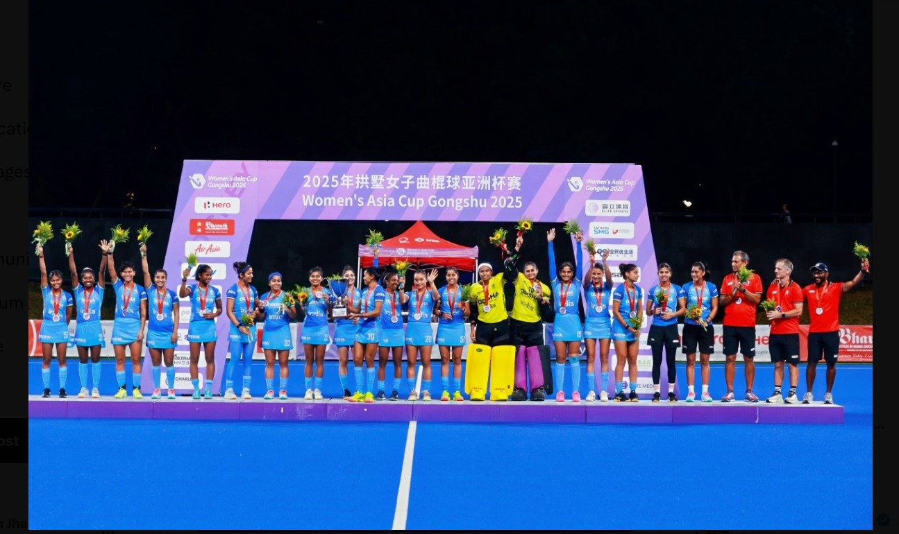 Women Hockey Team Asia Cup