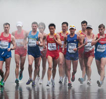 IAAF World Race Walking Cup