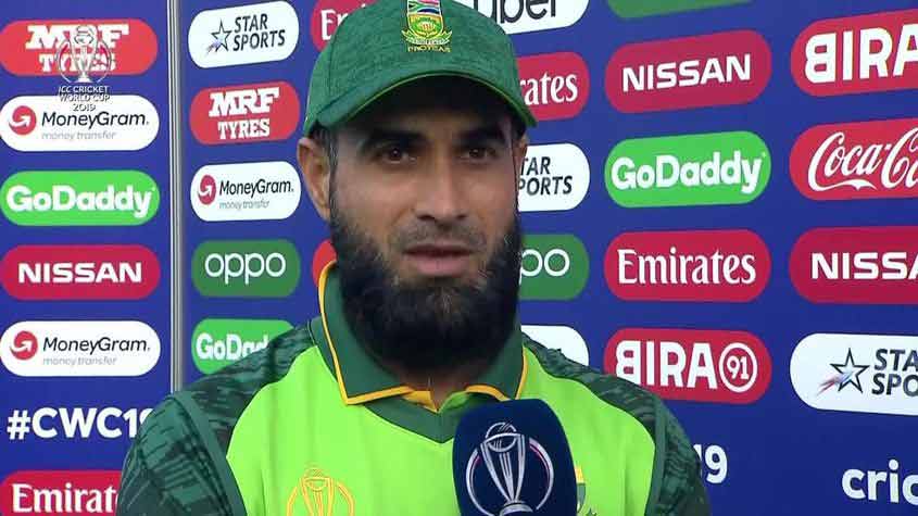 Imran Tahir ICC