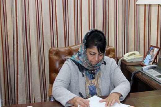 MehboobaMufti