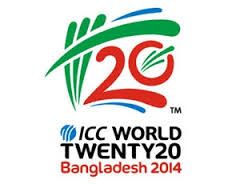 U19 Cricket World Cup 2016