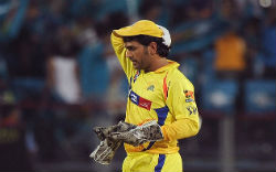 msdhonicsk
