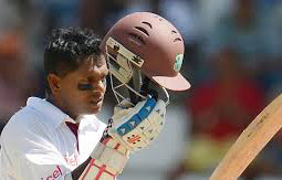 shivnarine chanderpaul West Indian Cricketer
