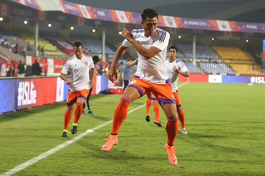 FC Pune City Balewadi stadium