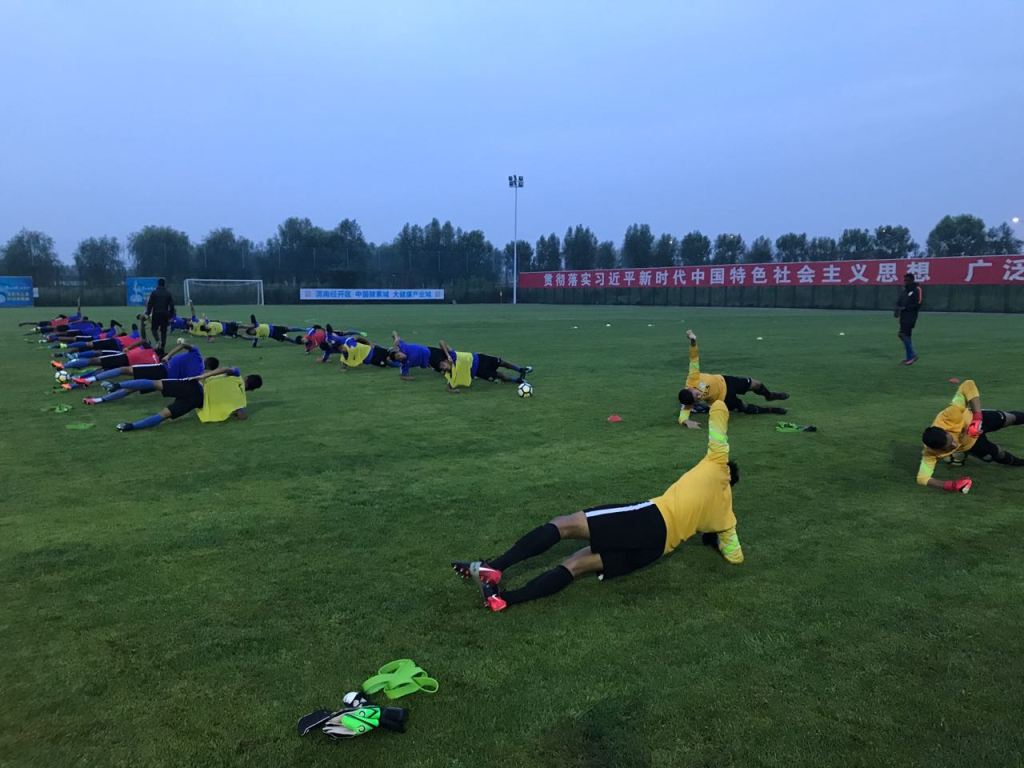 Indian U16 National Team at practice