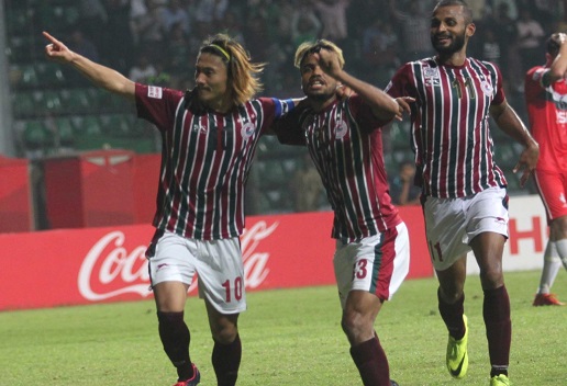 Mohun Bagan Federation Cup 1