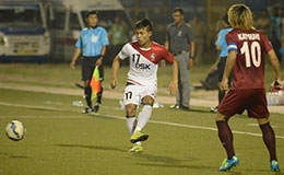 Mohun Bagan vs DSK Shivajians I League 2016 Pic