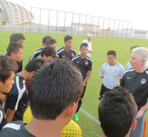 afc-u-19