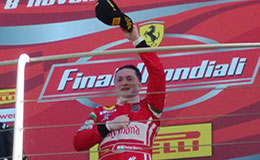 Gautam Hari Singhania at the podium Ferrari Challenge Europe Cship