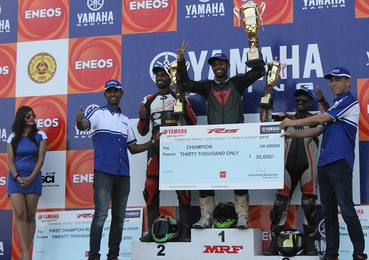 Yamaha One Make Race Final