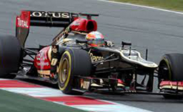 grosjean lotus