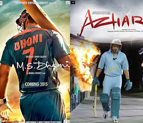 dhoni azhar movie